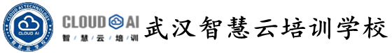 業(yè)機(jī)器人培訓(xùn)機(jī)器視覺(jué)培訓(xùn)中心